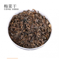 商南縣 梅干菜 10KG 陜西商洛 商南金絲十三花