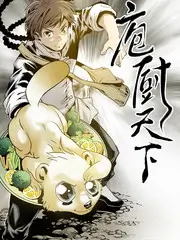 林中小屋