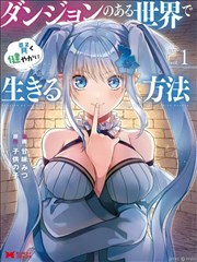蓦然回首
